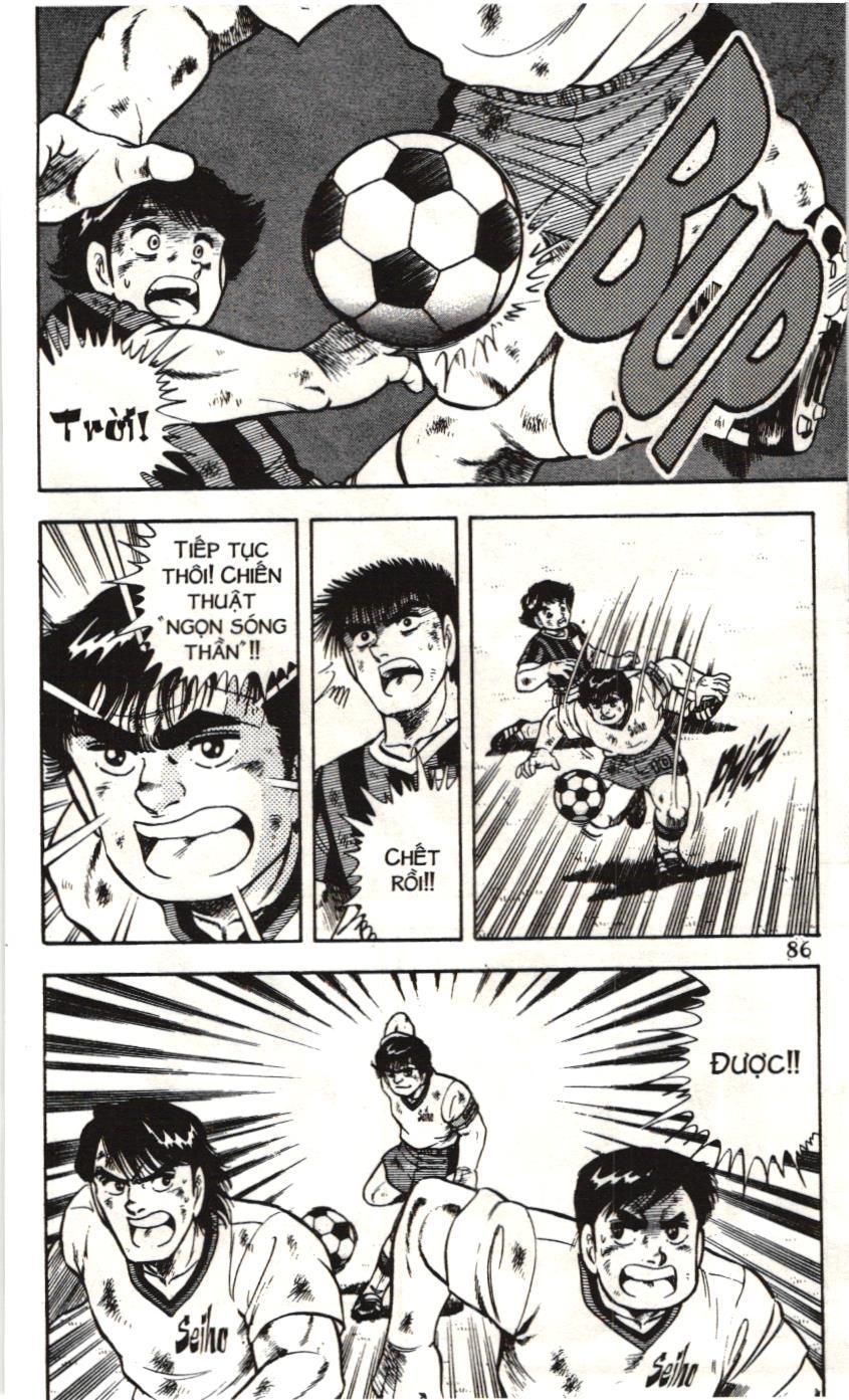 Itto – Cơn Lốc Sân Cỏ (Nxb Kim Đồng) Chapter 69 - Trang 2