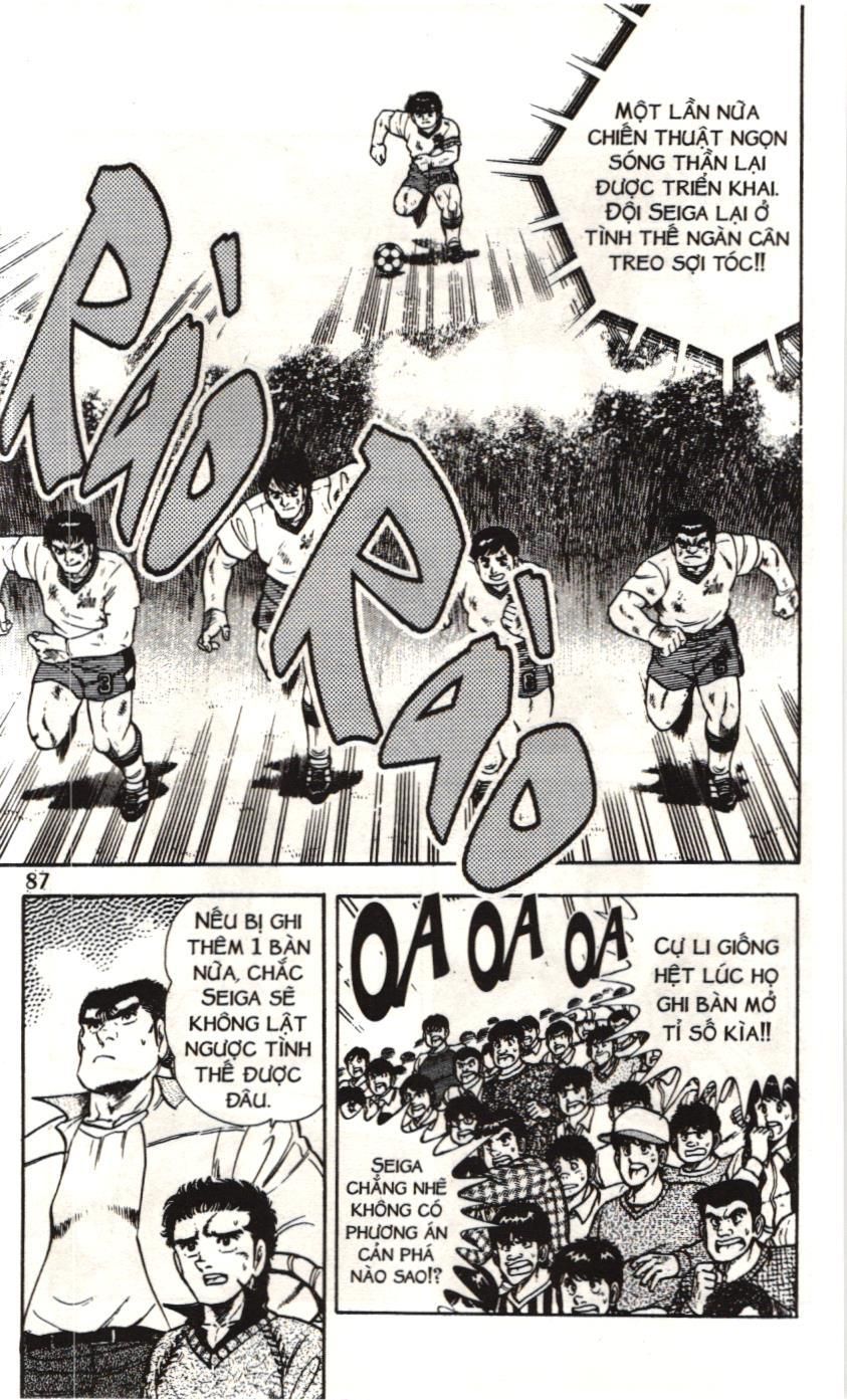 Itto – Cơn Lốc Sân Cỏ (Nxb Kim Đồng) Chapter 69 - Trang 2