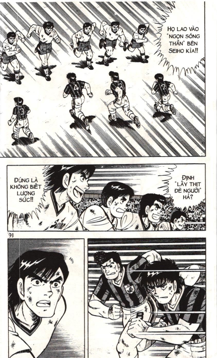 Itto – Cơn Lốc Sân Cỏ (Nxb Kim Đồng) Chapter 69 - Trang 2