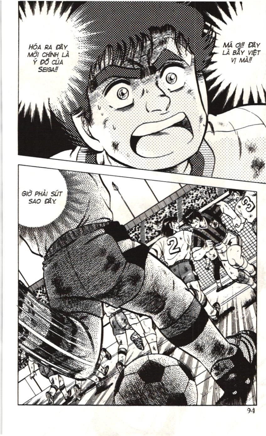 Itto – Cơn Lốc Sân Cỏ (Nxb Kim Đồng) Chapter 69 - Trang 2