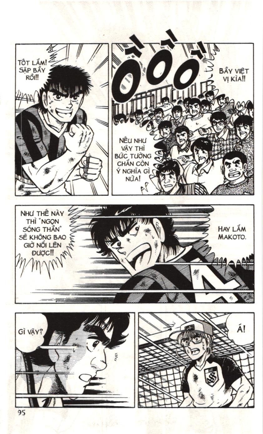 Itto – Cơn Lốc Sân Cỏ (Nxb Kim Đồng) Chapter 69 - Trang 2