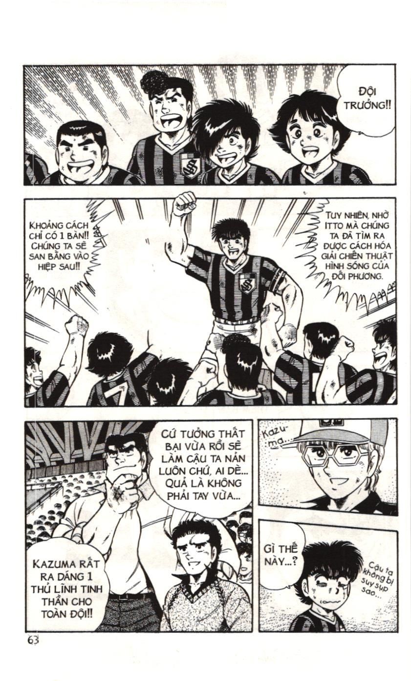Itto – Cơn Lốc Sân Cỏ (Nxb Kim Đồng) Chapter 69 - Trang 2