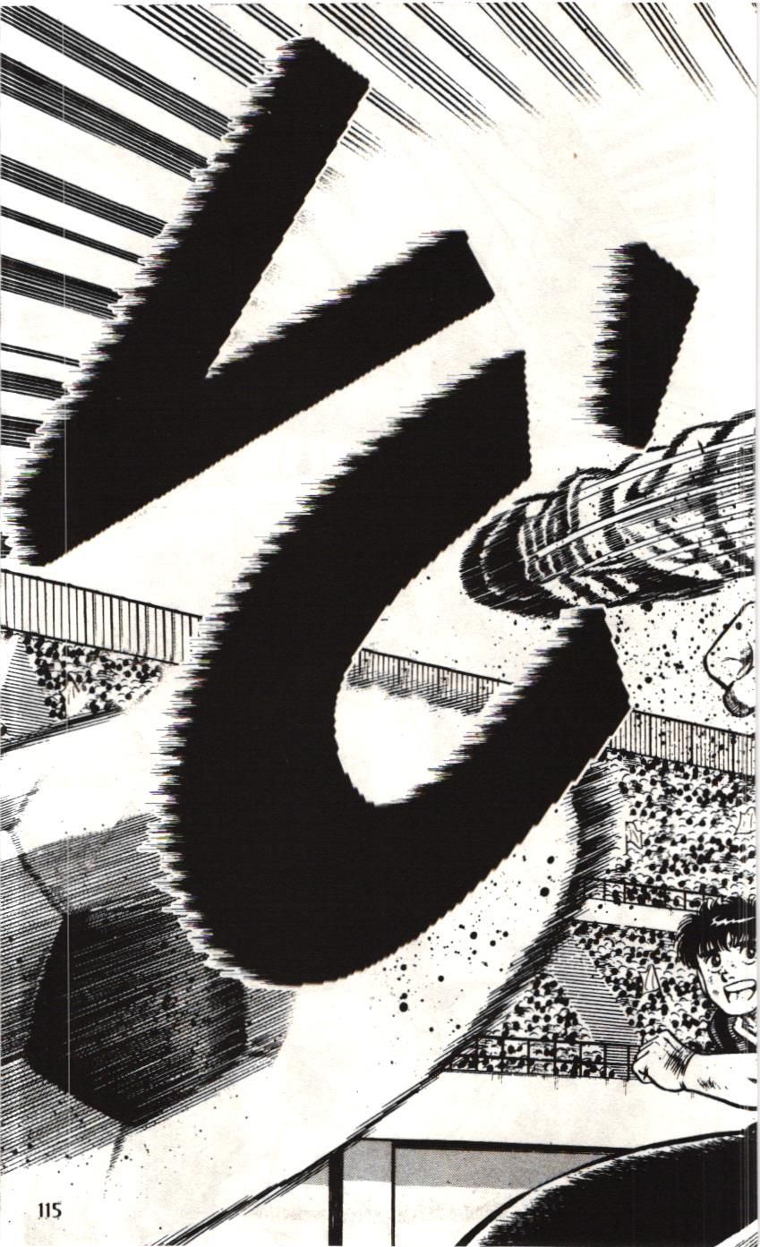 Itto – Cơn Lốc Sân Cỏ (Nxb Kim Đồng) Chapter 69 - Trang 2