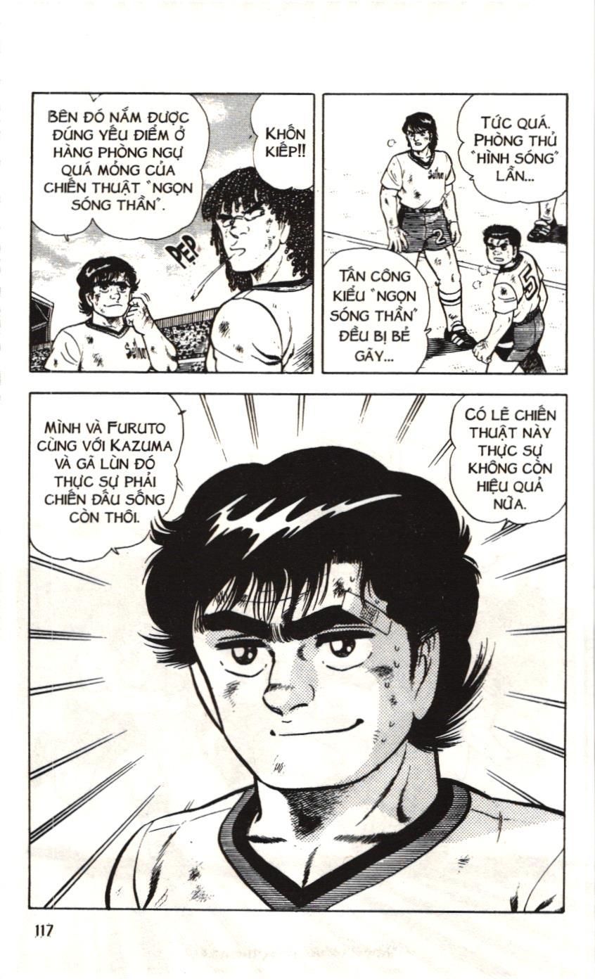 Itto – Cơn Lốc Sân Cỏ (Nxb Kim Đồng) Chapter 69 - Trang 2