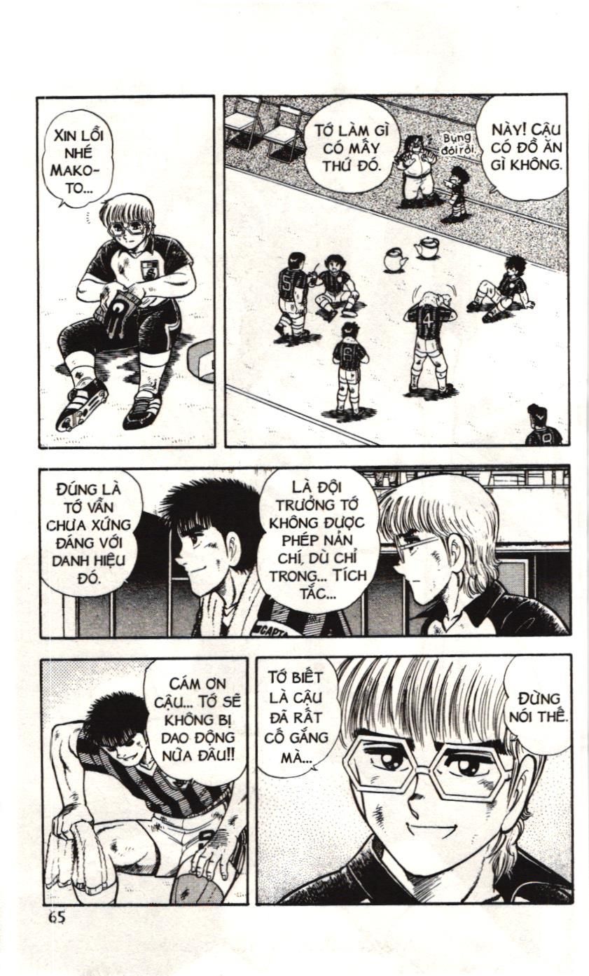 Itto – Cơn Lốc Sân Cỏ (Nxb Kim Đồng) Chapter 69 - Trang 2