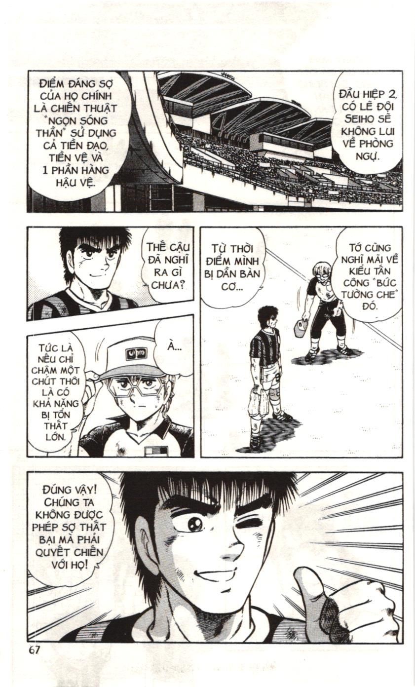 Itto – Cơn Lốc Sân Cỏ (Nxb Kim Đồng) Chapter 69 - Trang 2