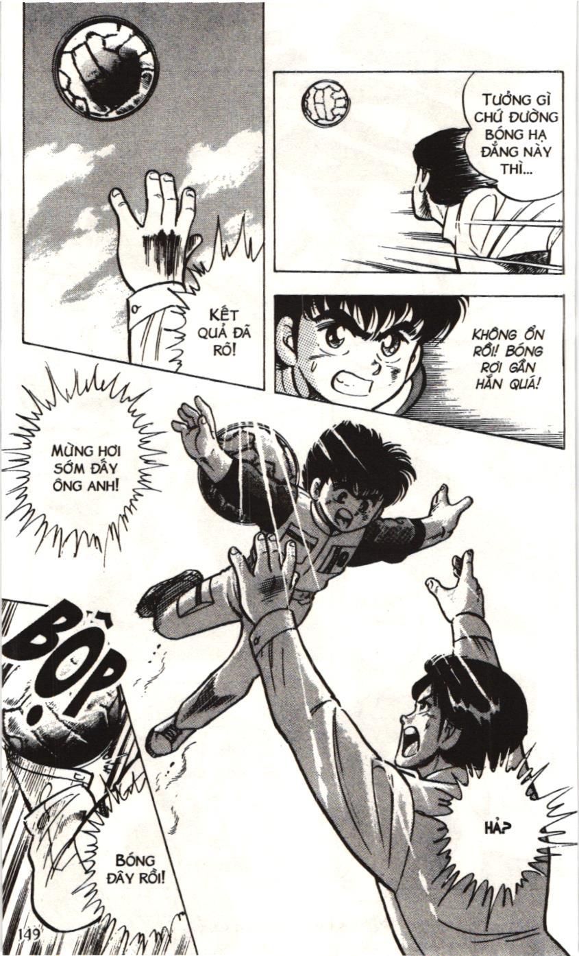 Itto – Cơn Lốc Sân Cỏ (Nxb Kim Đồng) Chapter 7 - Trang 2
