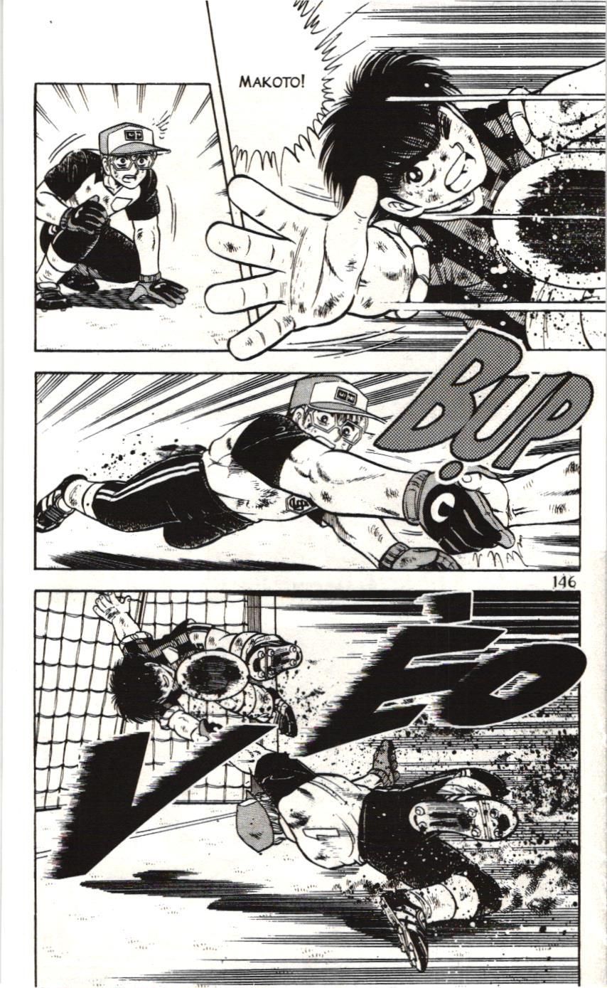 Itto – Cơn Lốc Sân Cỏ (Nxb Kim Đồng) Chapter 70 - Trang 2