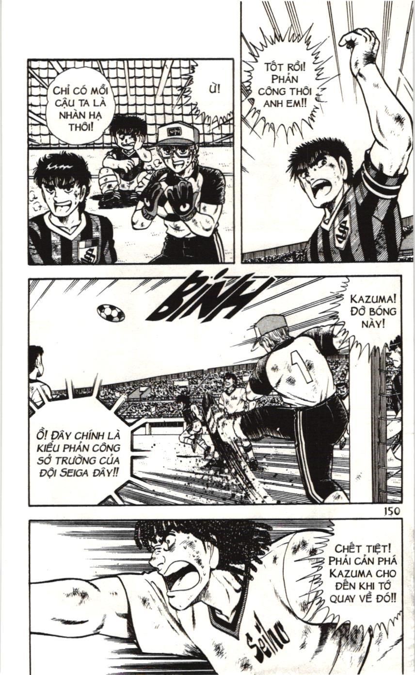 Itto – Cơn Lốc Sân Cỏ (Nxb Kim Đồng) Chapter 70 - Trang 2