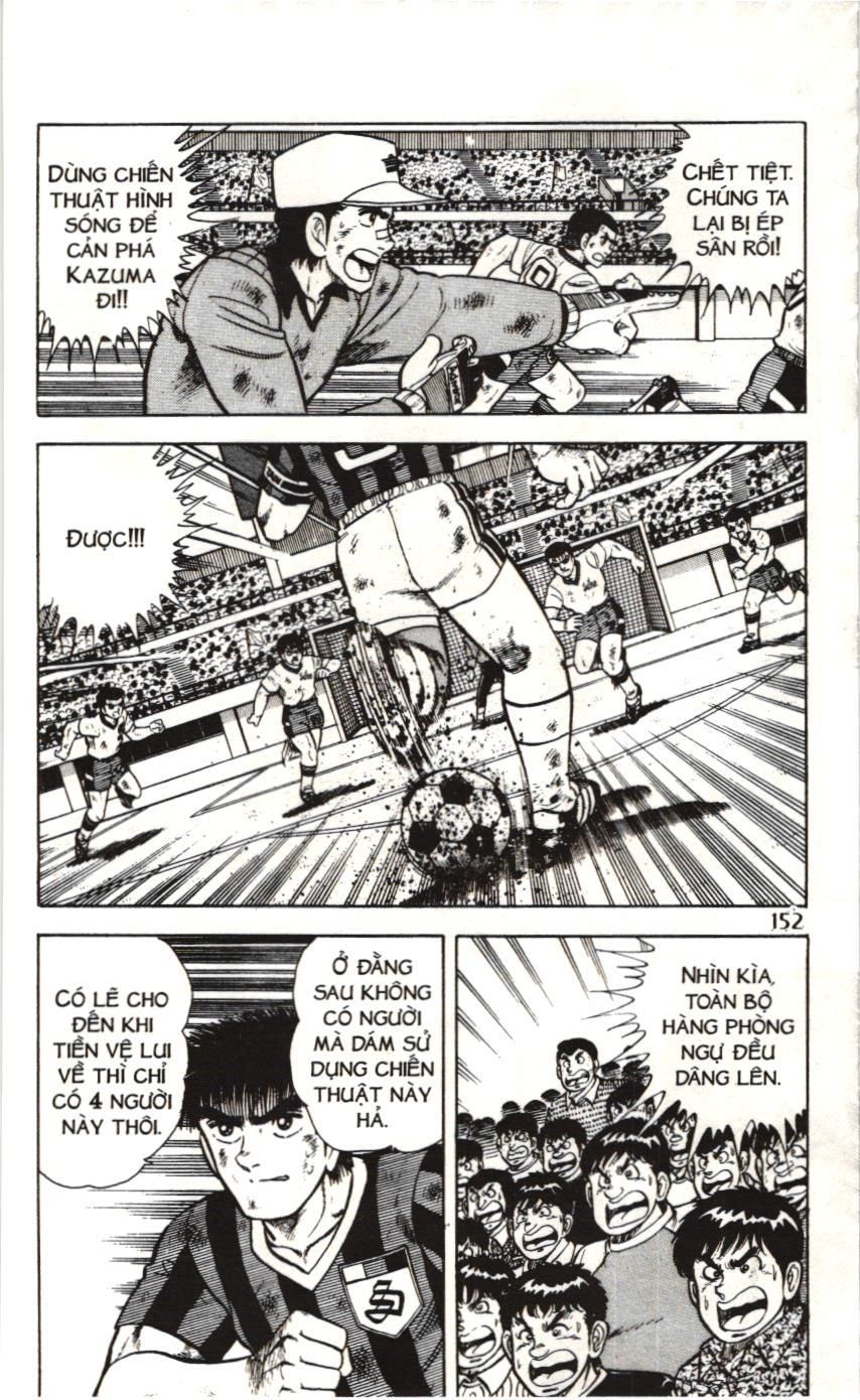 Itto – Cơn Lốc Sân Cỏ (Nxb Kim Đồng) Chapter 70 - Trang 2