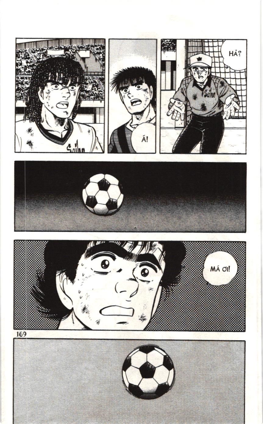 Itto – Cơn Lốc Sân Cỏ (Nxb Kim Đồng) Chapter 70 - Trang 2
