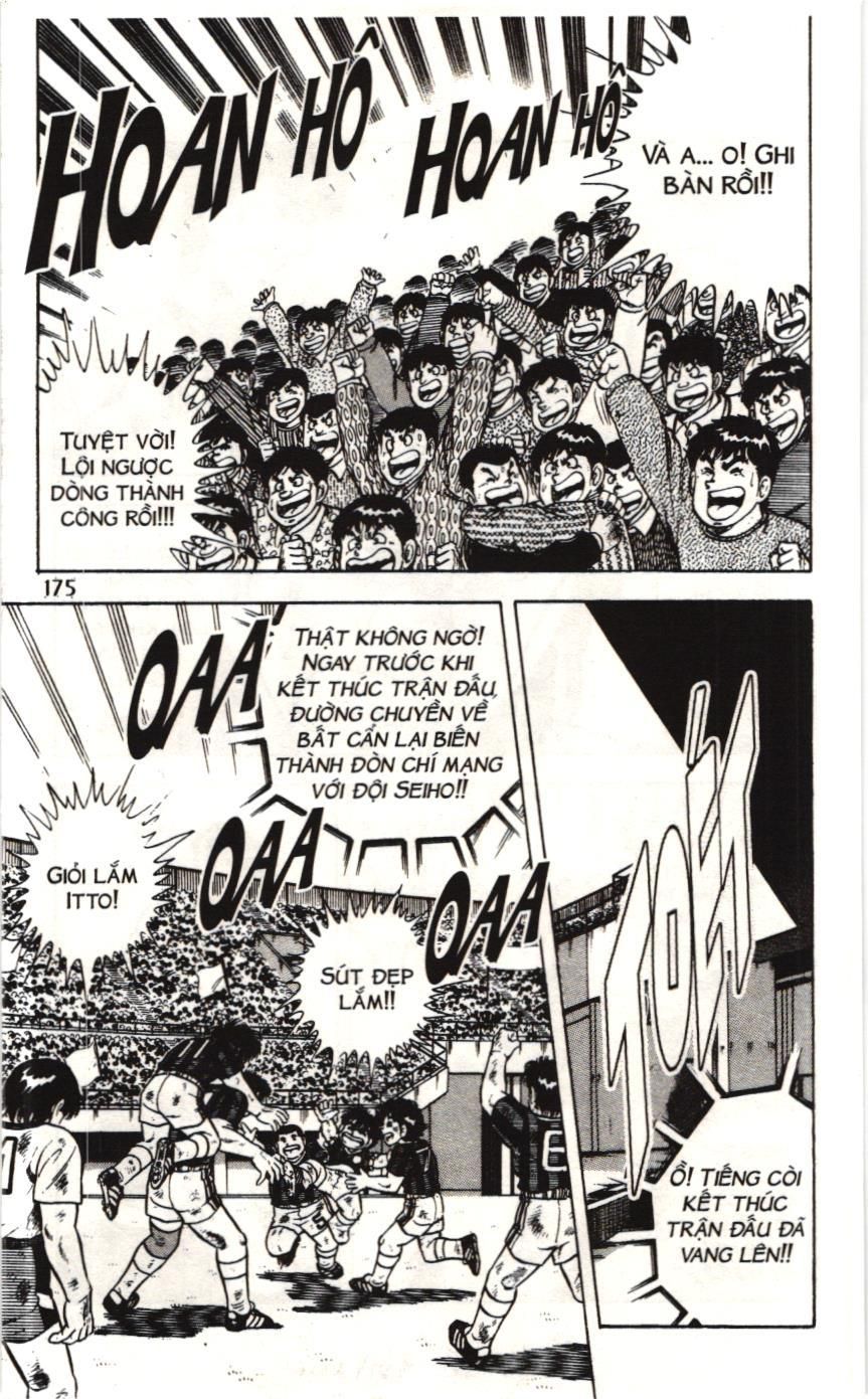 Itto – Cơn Lốc Sân Cỏ (Nxb Kim Đồng) Chapter 70 - Trang 2
