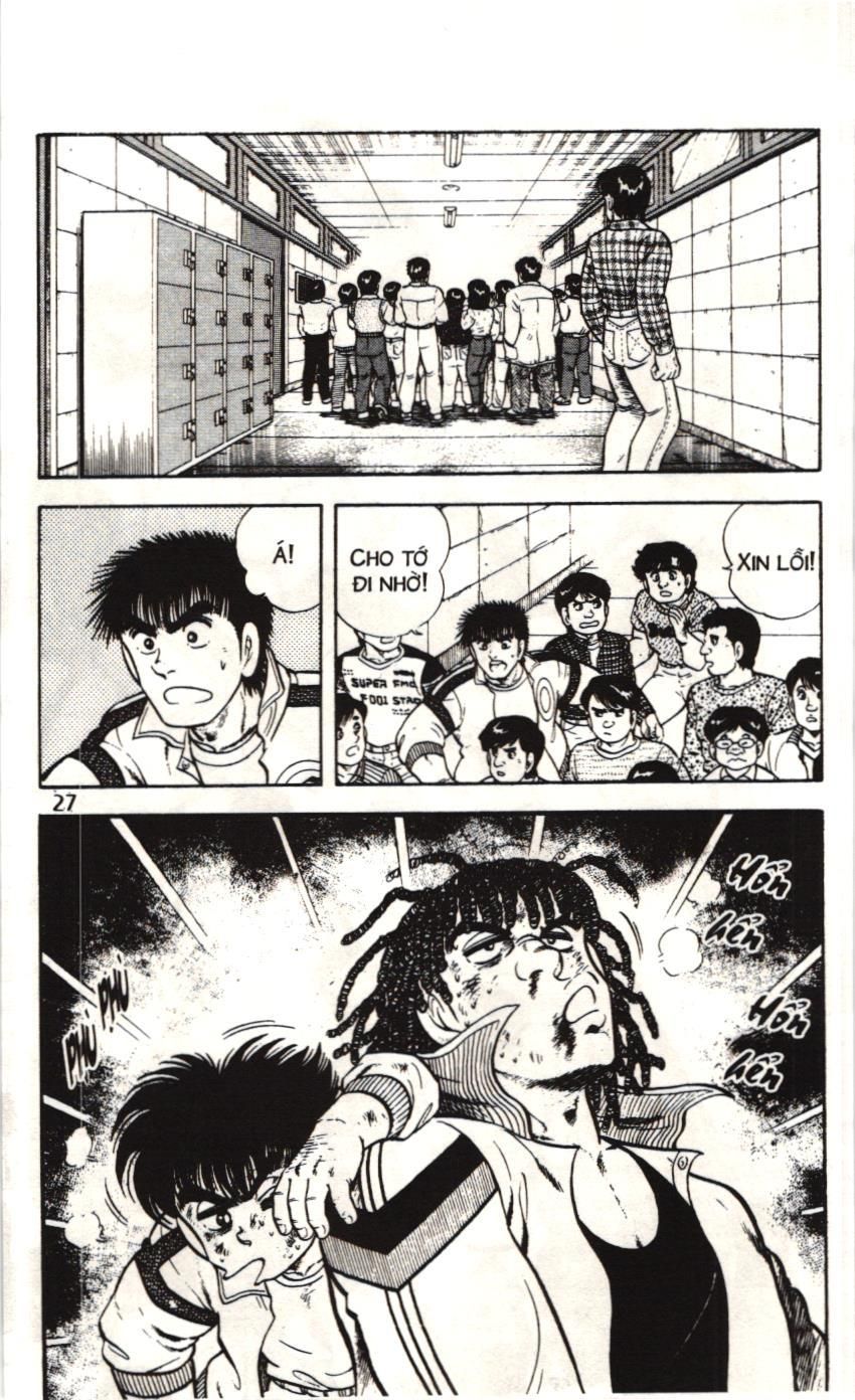 Itto – Cơn Lốc Sân Cỏ (Nxb Kim Đồng) Chapter 71 - Trang 2