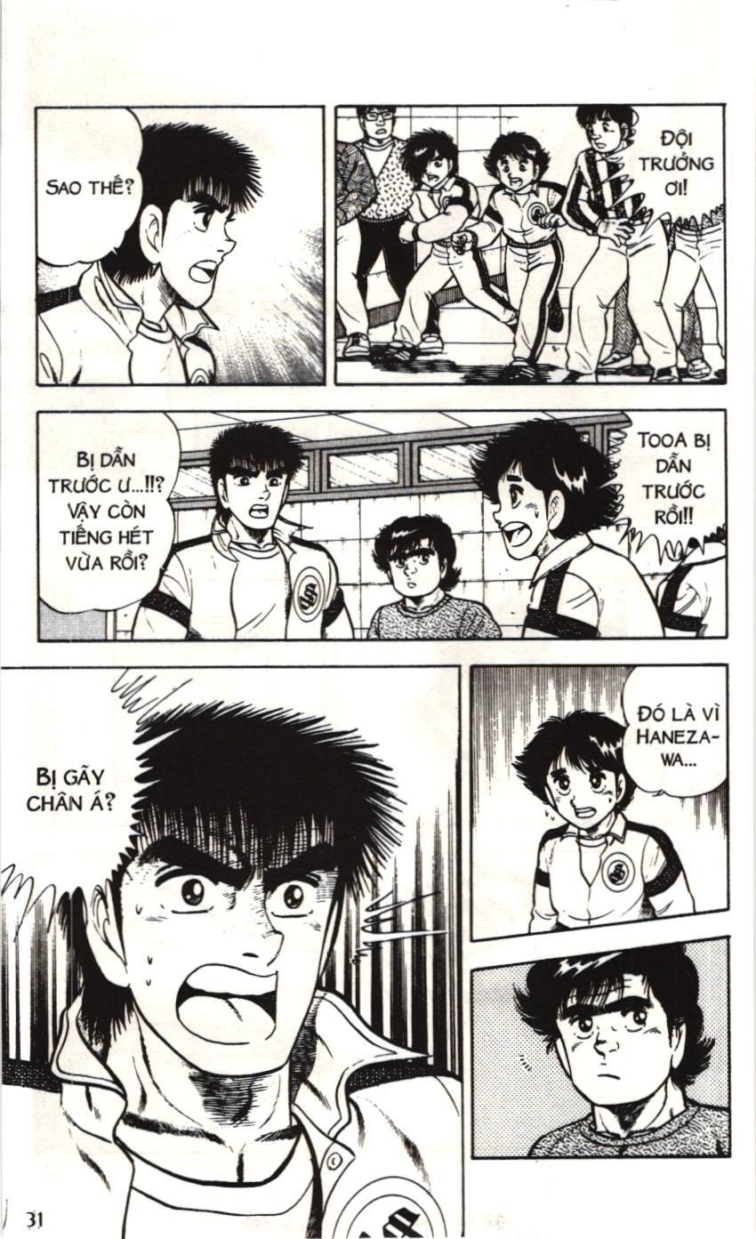 Itto – Cơn Lốc Sân Cỏ (Nxb Kim Đồng) Chapter 71 - Trang 2