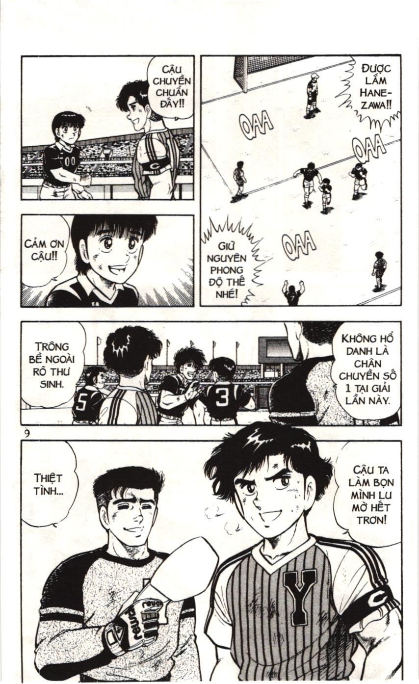 Itto – Cơn Lốc Sân Cỏ (Nxb Kim Đồng) Chapter 71 - Trang 2