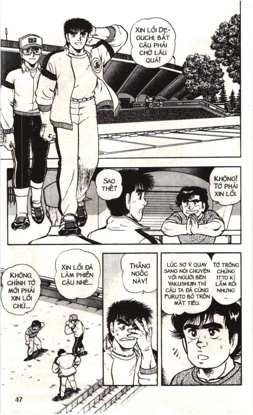 Itto – Cơn Lốc Sân Cỏ (Nxb Kim Đồng) Chapter 71 - Trang 2