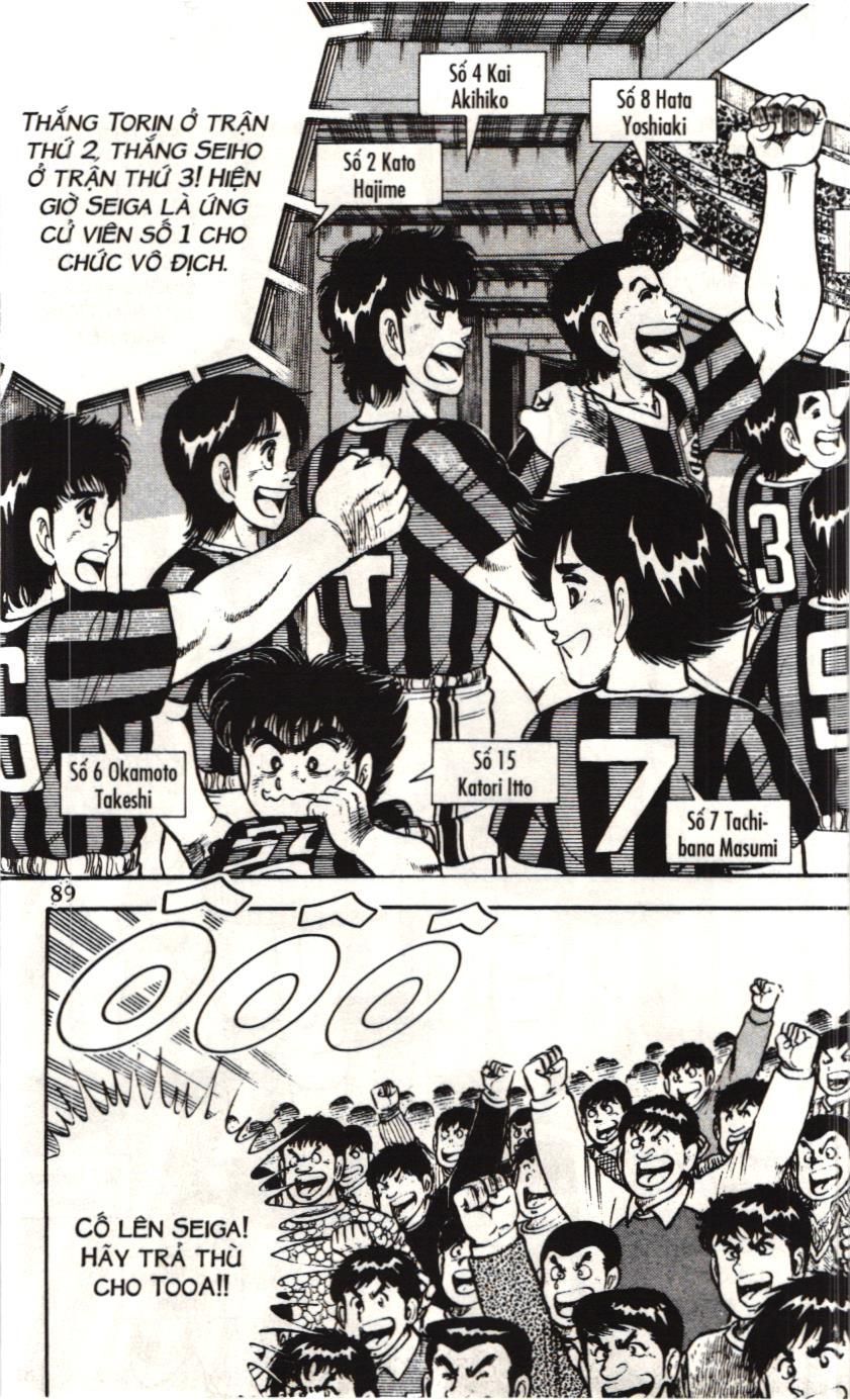 Itto – Cơn Lốc Sân Cỏ (Nxb Kim Đồng) Chapter 72 - Trang 2