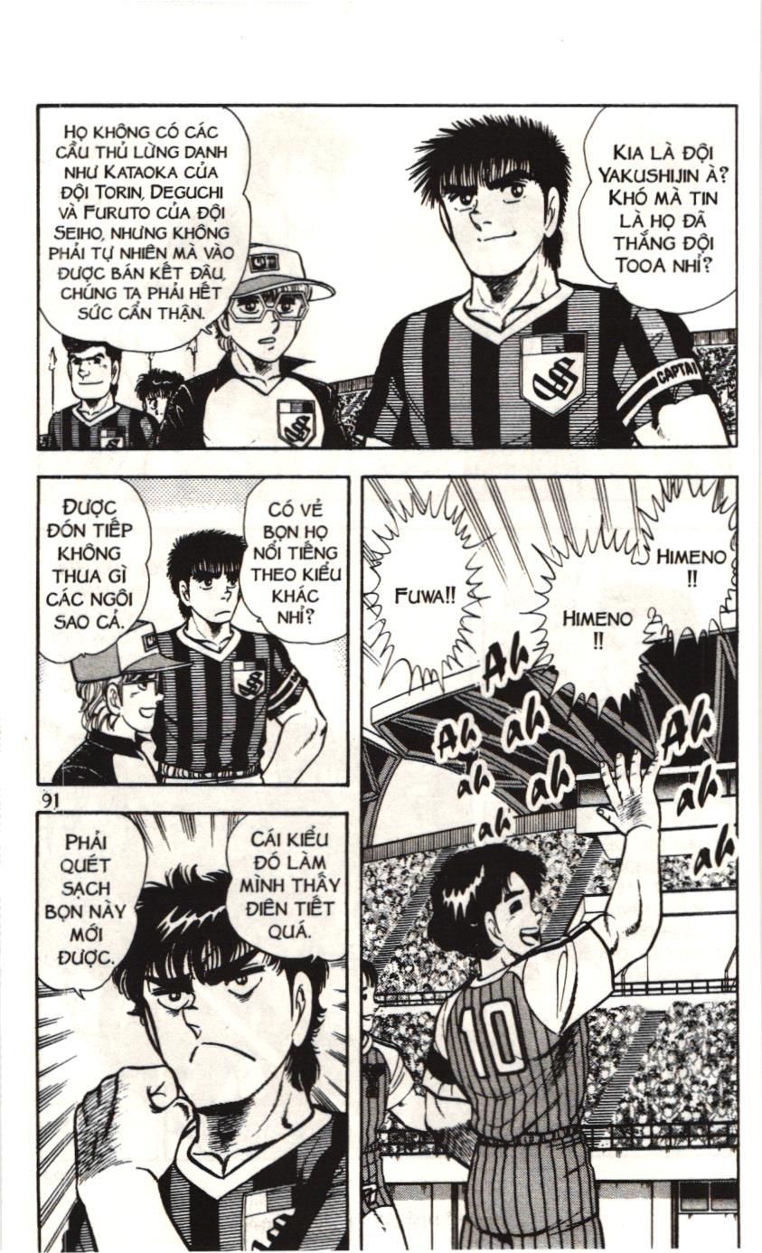 Itto – Cơn Lốc Sân Cỏ (Nxb Kim Đồng) Chapter 72 - Trang 2