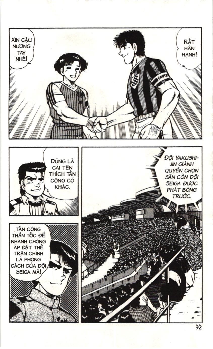 Itto – Cơn Lốc Sân Cỏ (Nxb Kim Đồng) Chapter 72 - Trang 2