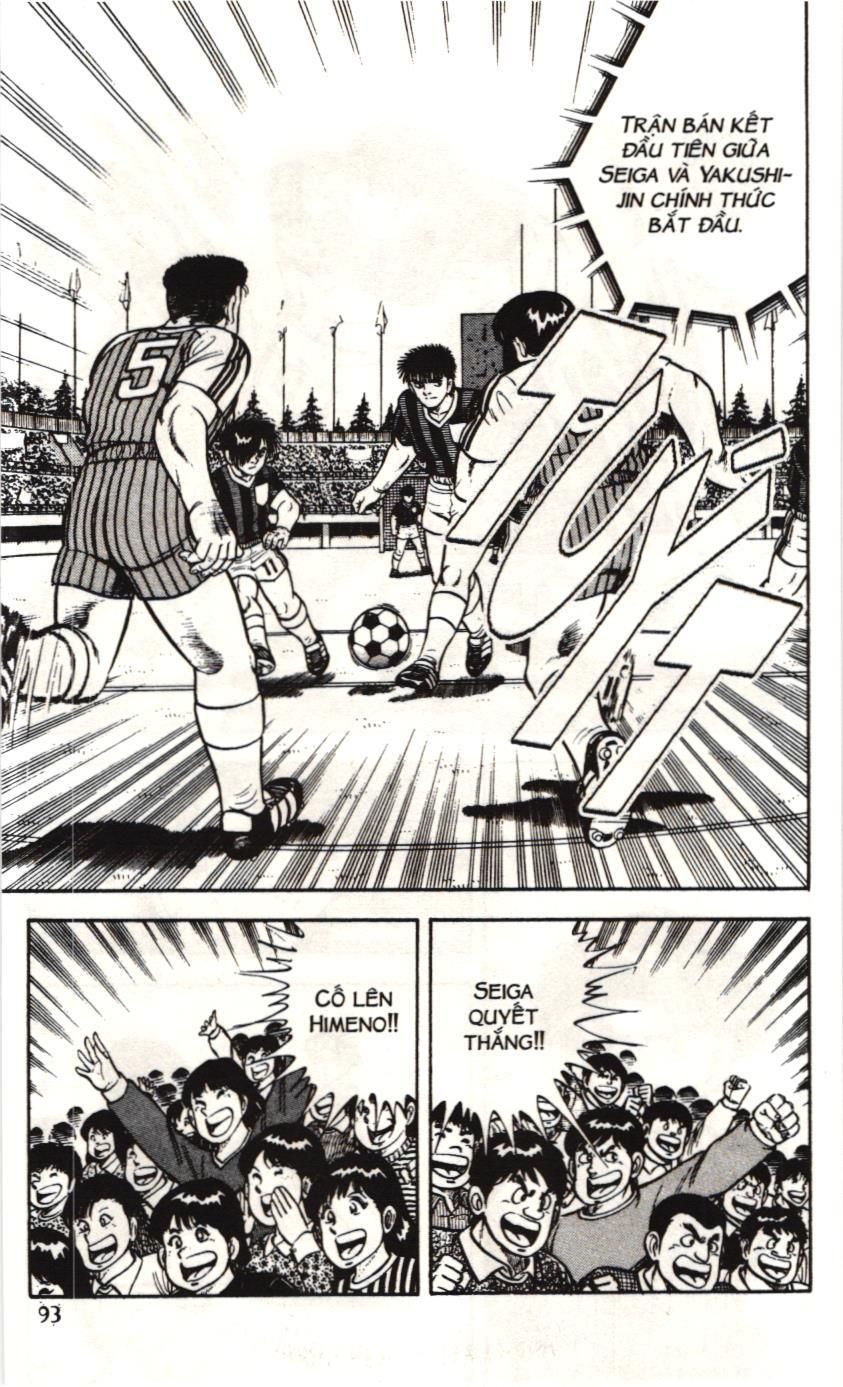 Itto – Cơn Lốc Sân Cỏ (Nxb Kim Đồng) Chapter 72 - Trang 2