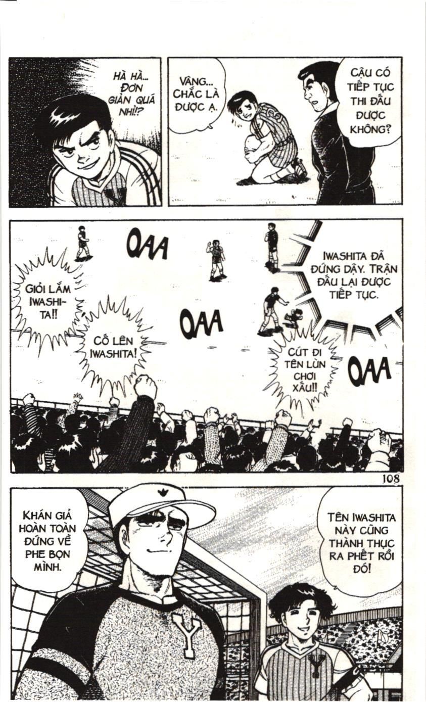 Itto – Cơn Lốc Sân Cỏ (Nxb Kim Đồng) Chapter 72 - Trang 2