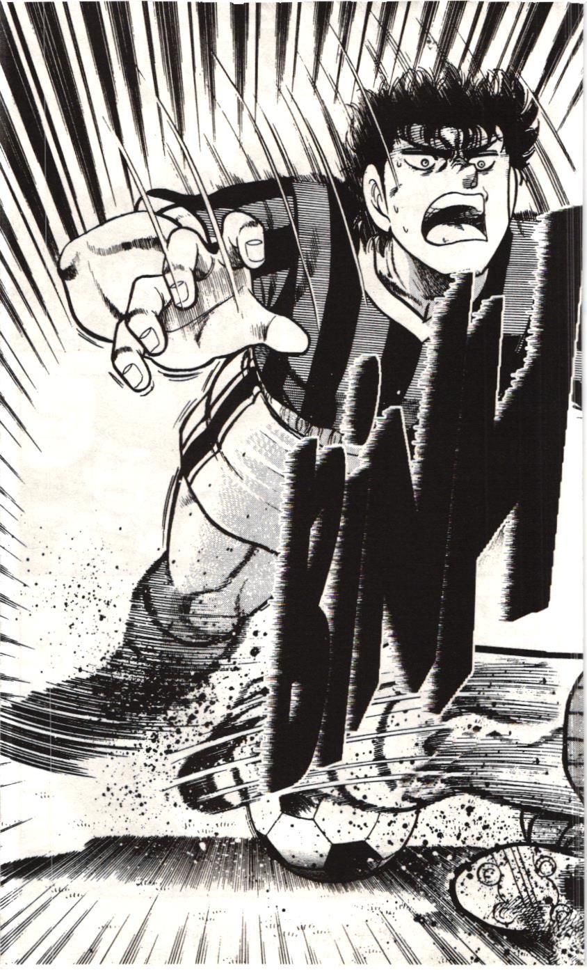 Itto – Cơn Lốc Sân Cỏ (Nxb Kim Đồng) Chapter 72 - Trang 2