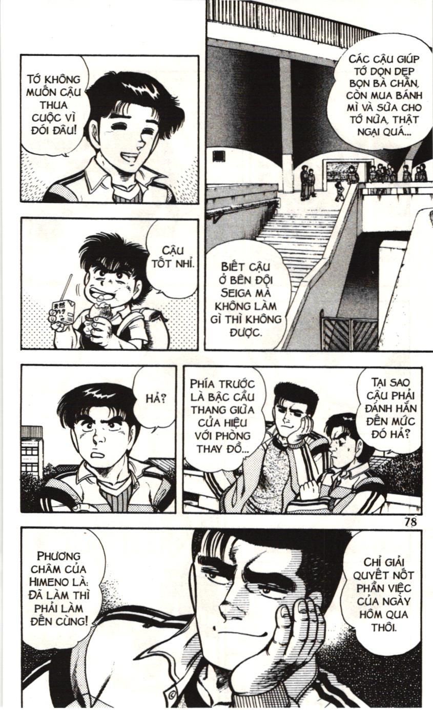 Itto – Cơn Lốc Sân Cỏ (Nxb Kim Đồng) Chapter 72 - Trang 2