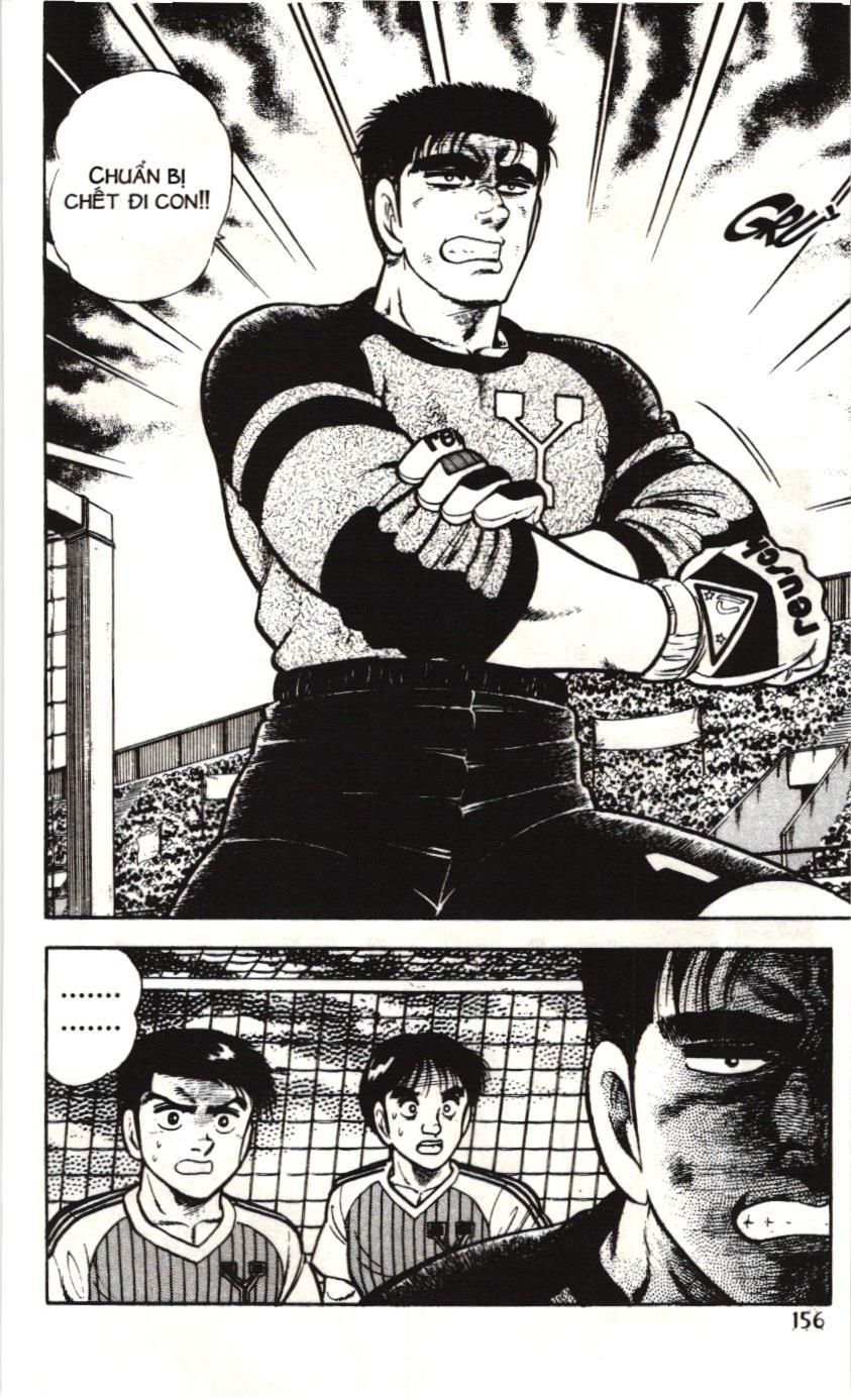 Itto – Cơn Lốc Sân Cỏ (Nxb Kim Đồng) Chapter 73 - Trang 2