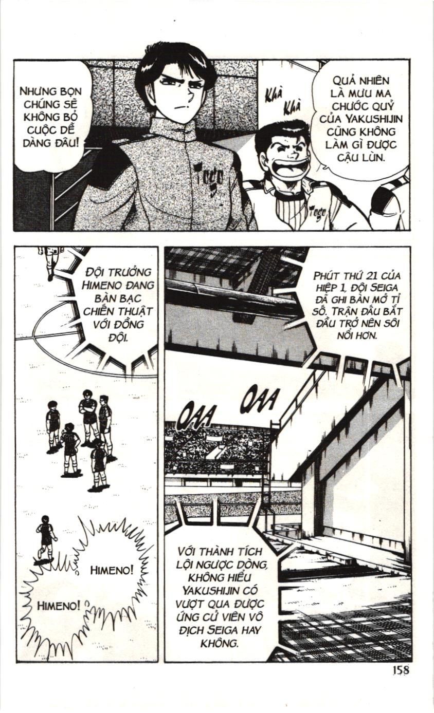 Itto – Cơn Lốc Sân Cỏ (Nxb Kim Đồng) Chapter 73 - Trang 2