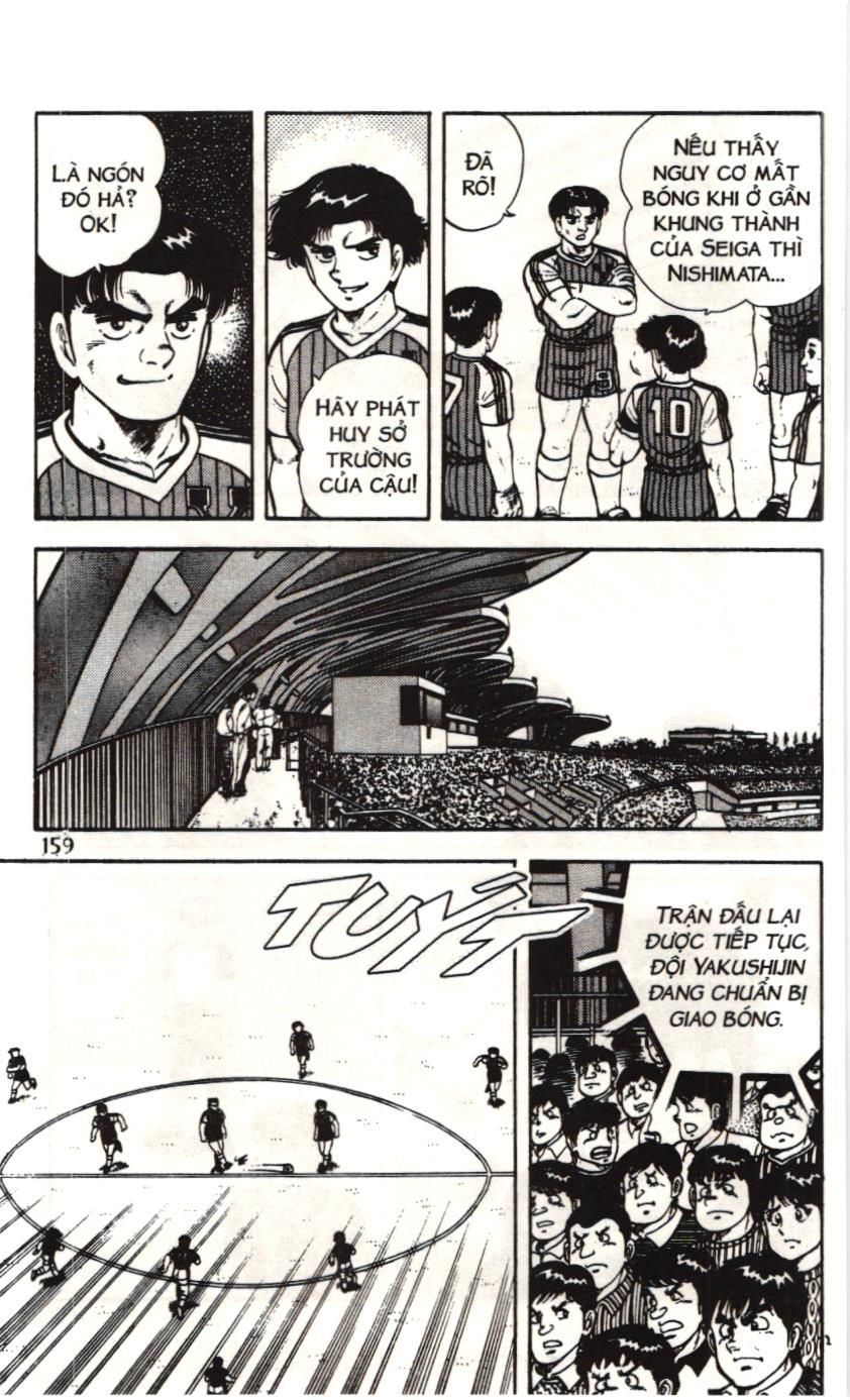 Itto – Cơn Lốc Sân Cỏ (Nxb Kim Đồng) Chapter 73 - Trang 2