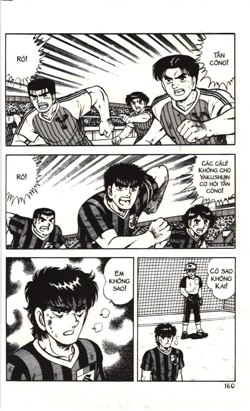 Itto – Cơn Lốc Sân Cỏ (Nxb Kim Đồng) Chapter 73 - Trang 2