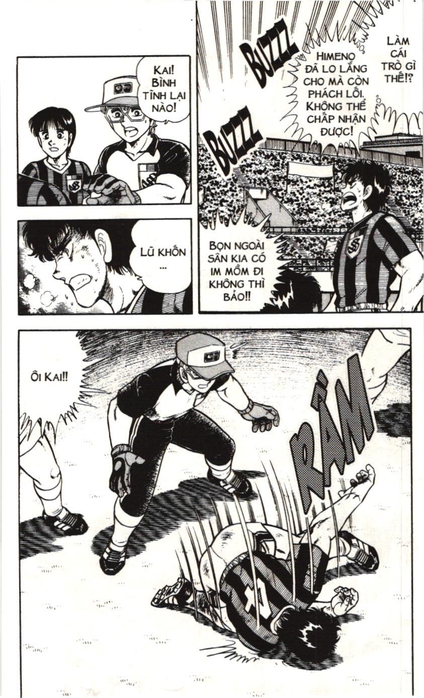 Itto – Cơn Lốc Sân Cỏ (Nxb Kim Đồng) Chapter 73 - Trang 2