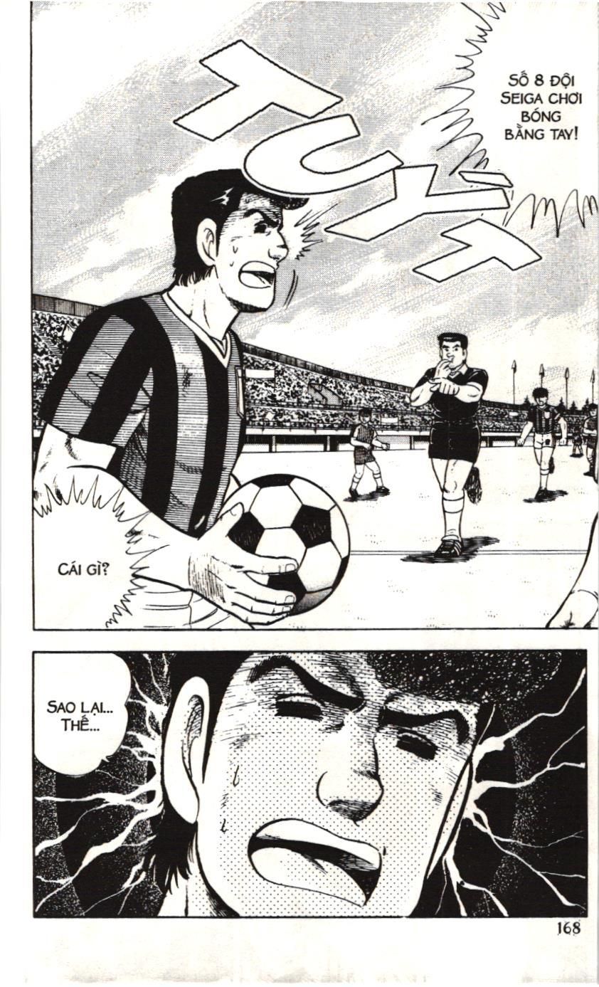 Itto – Cơn Lốc Sân Cỏ (Nxb Kim Đồng) Chapter 73 - Trang 2