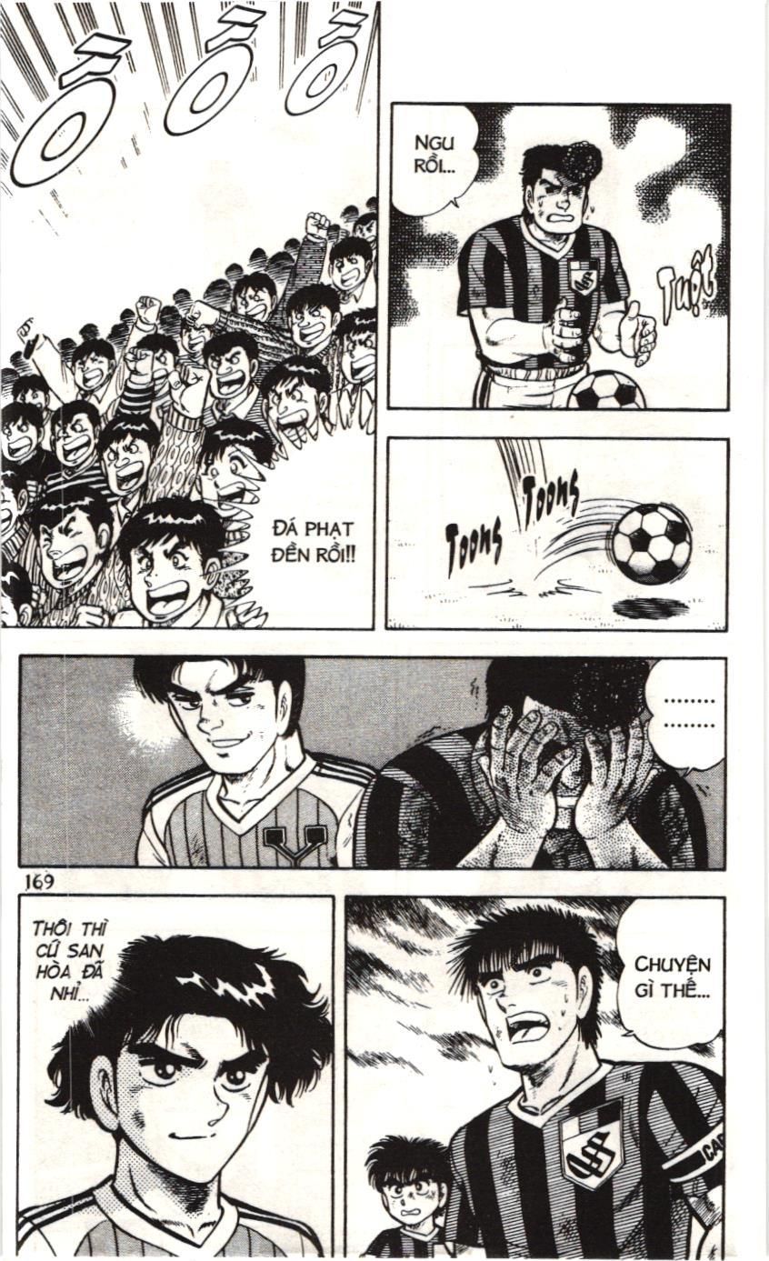 Itto – Cơn Lốc Sân Cỏ (Nxb Kim Đồng) Chapter 73 - Trang 2