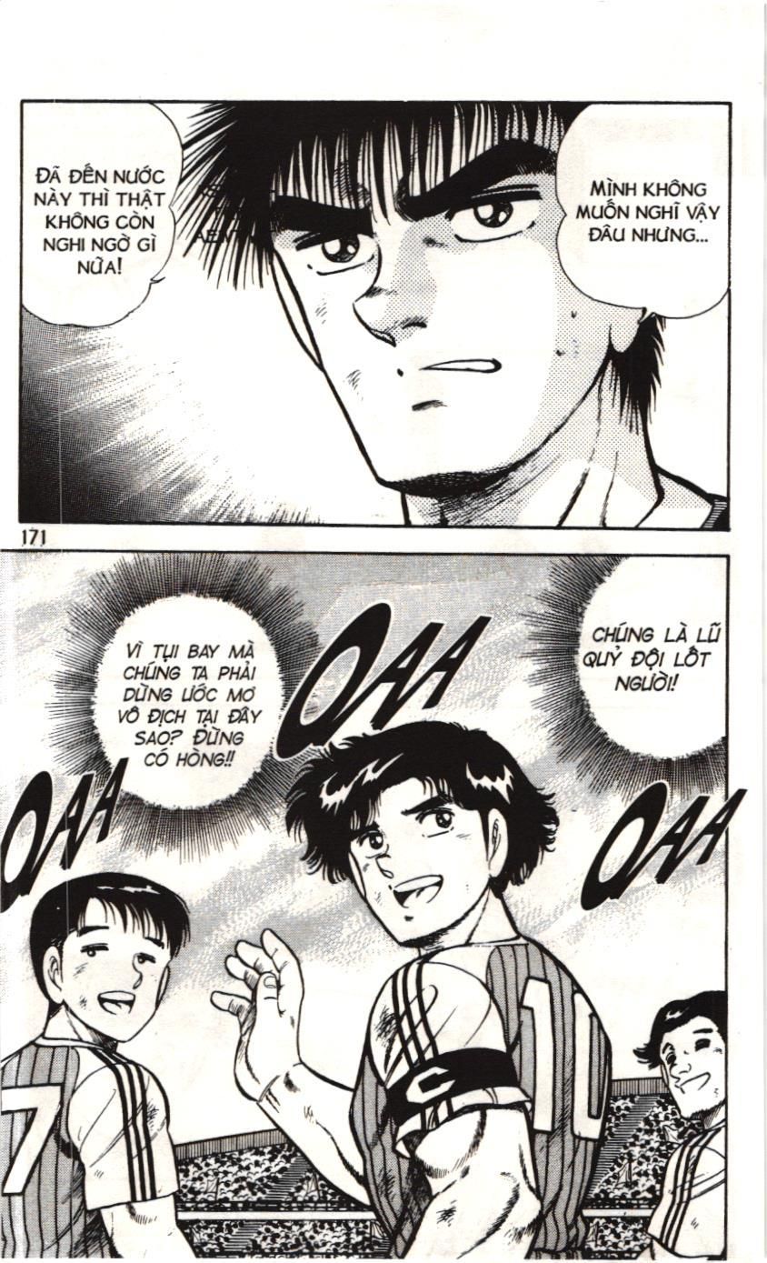Itto – Cơn Lốc Sân Cỏ (Nxb Kim Đồng) Chapter 73 - Trang 2