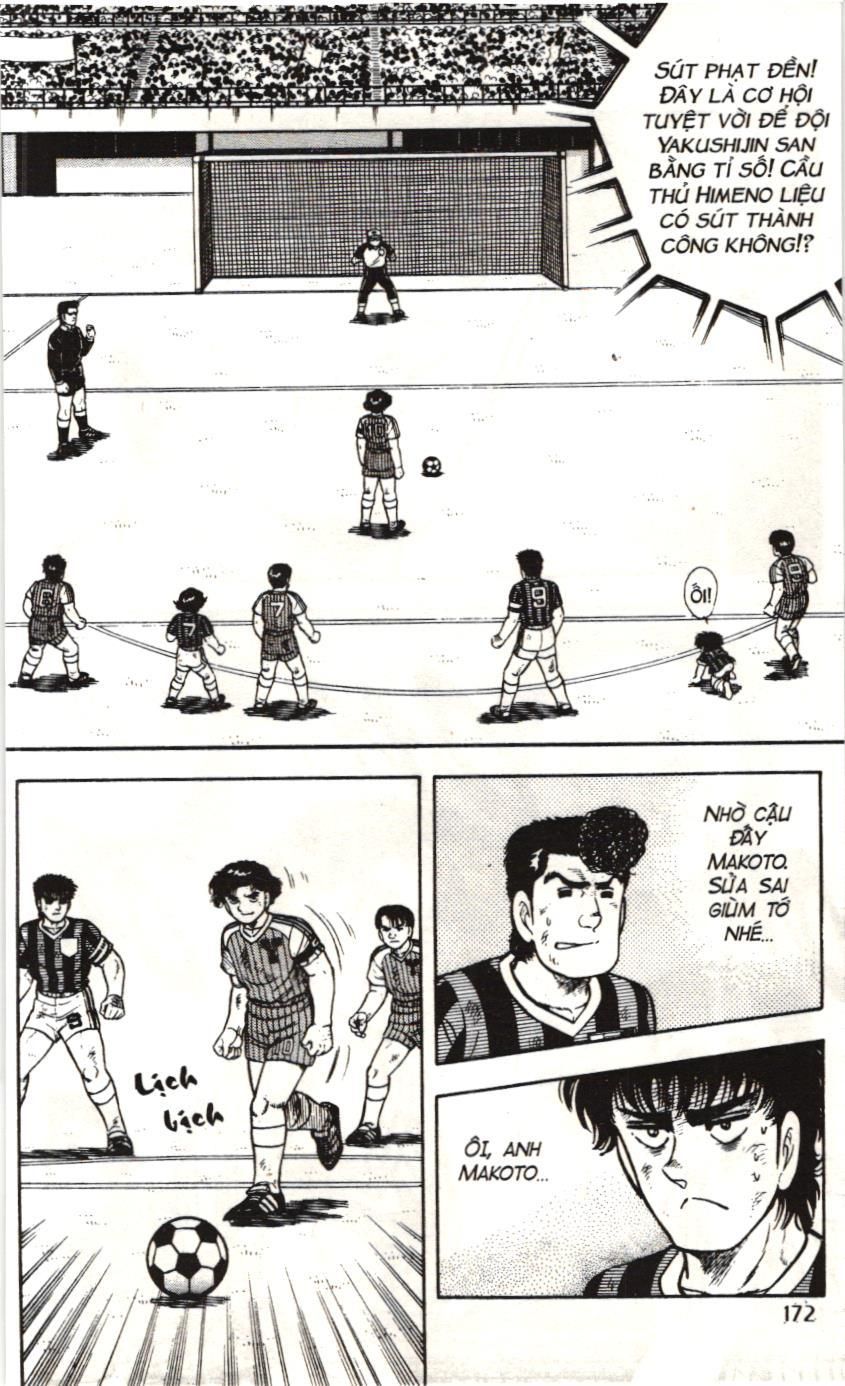Itto – Cơn Lốc Sân Cỏ (Nxb Kim Đồng) Chapter 73 - Trang 2