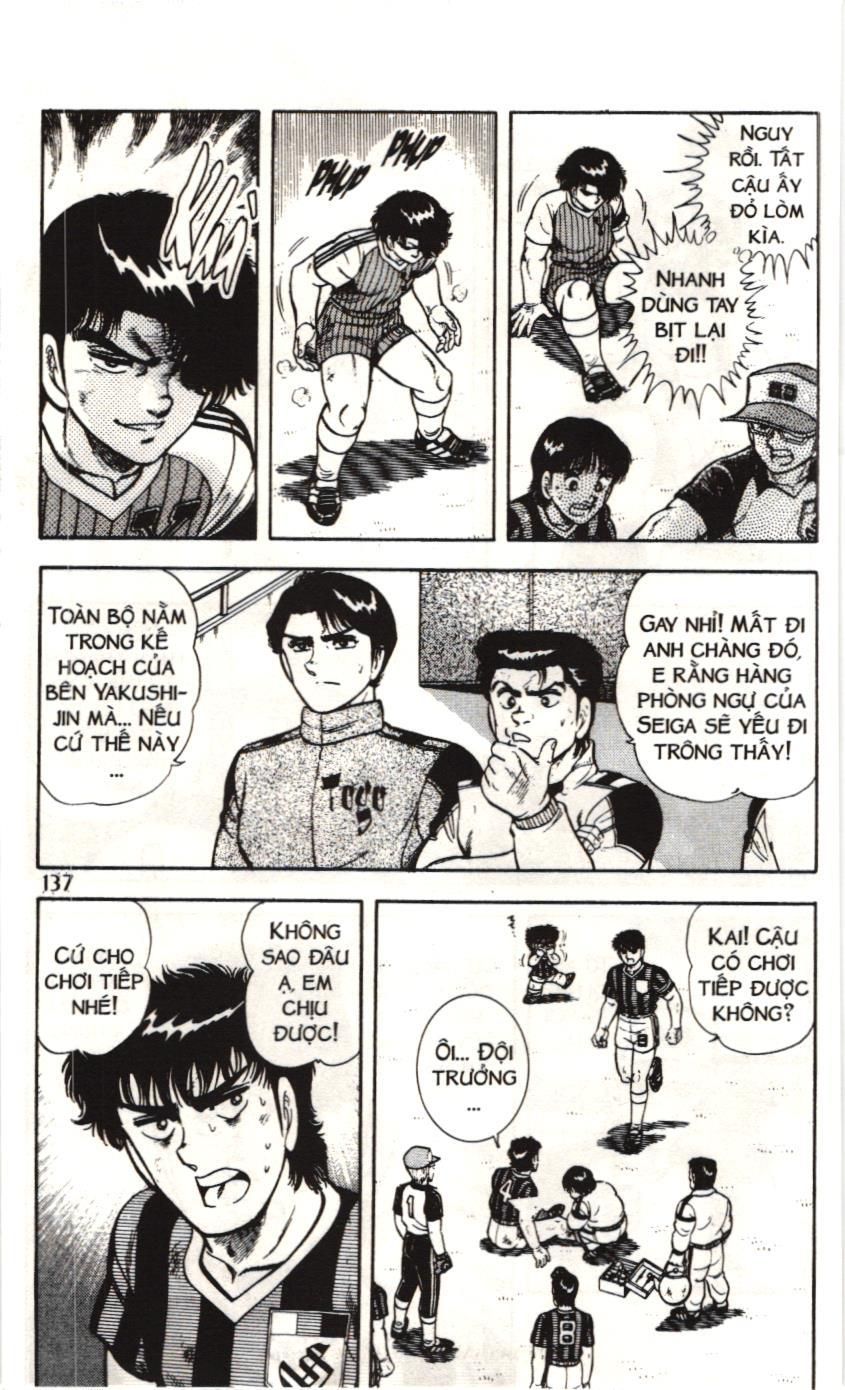 Itto – Cơn Lốc Sân Cỏ (Nxb Kim Đồng) Chapter 73 - Trang 2