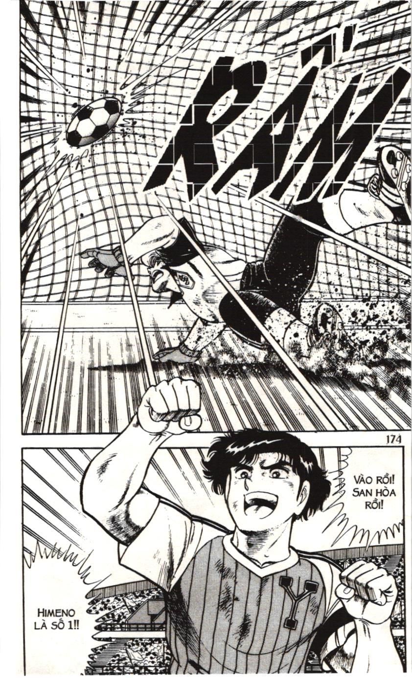 Itto – Cơn Lốc Sân Cỏ (Nxb Kim Đồng) Chapter 73 - Trang 2