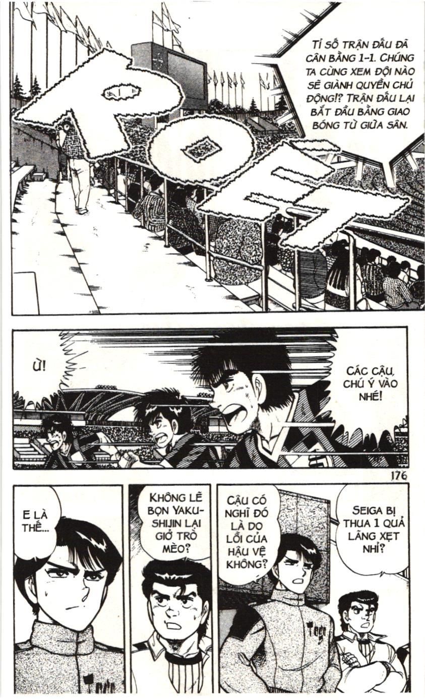 Itto – Cơn Lốc Sân Cỏ (Nxb Kim Đồng) Chapter 73 - Trang 2