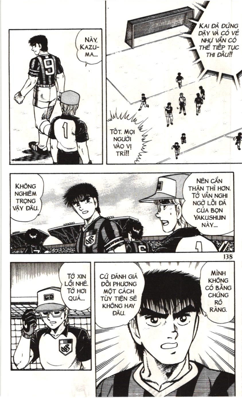 Itto – Cơn Lốc Sân Cỏ (Nxb Kim Đồng) Chapter 73 - Trang 2