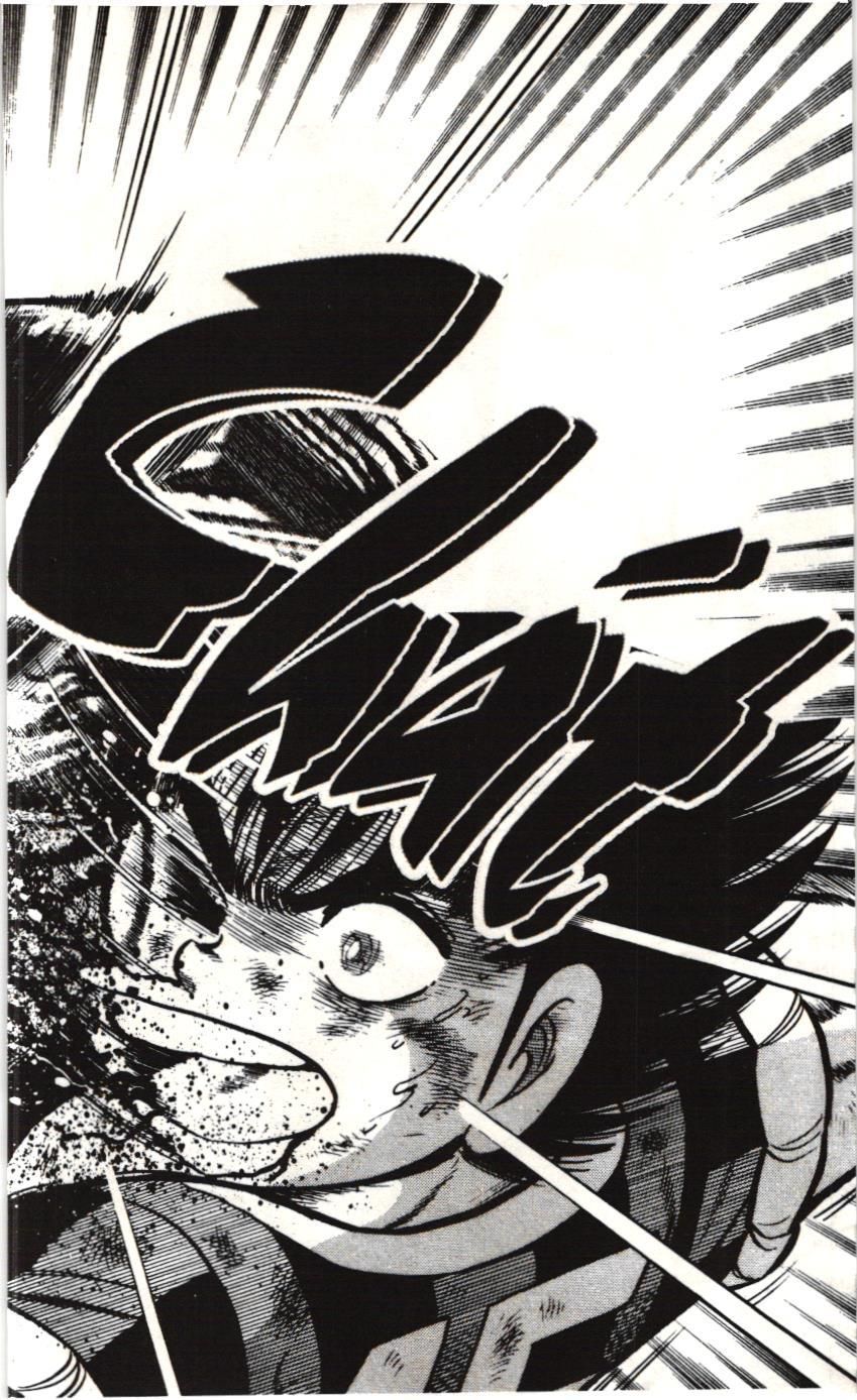 Itto – Cơn Lốc Sân Cỏ (Nxb Kim Đồng) Chapter 73 - Trang 2