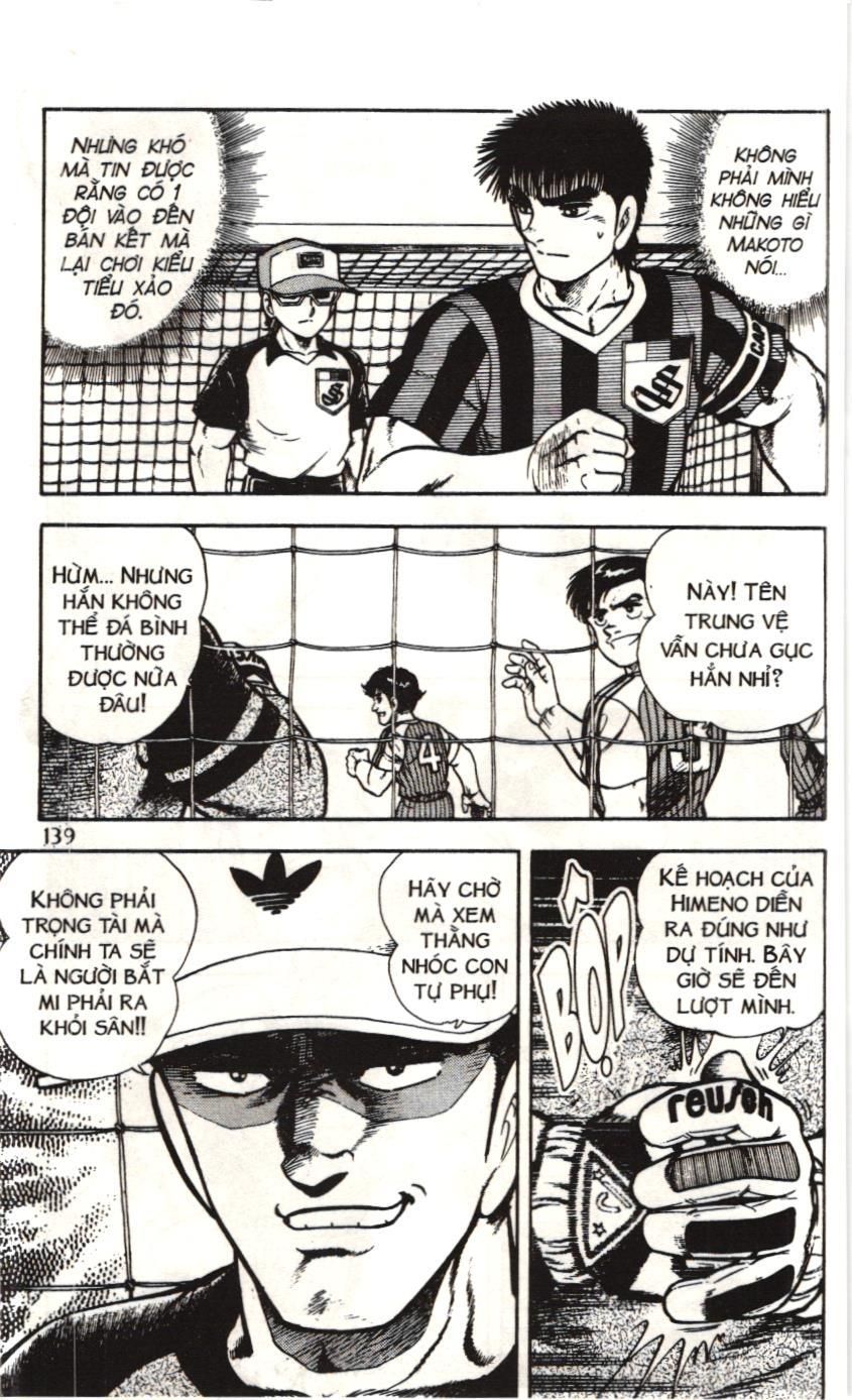 Itto – Cơn Lốc Sân Cỏ (Nxb Kim Đồng) Chapter 73 - Trang 2