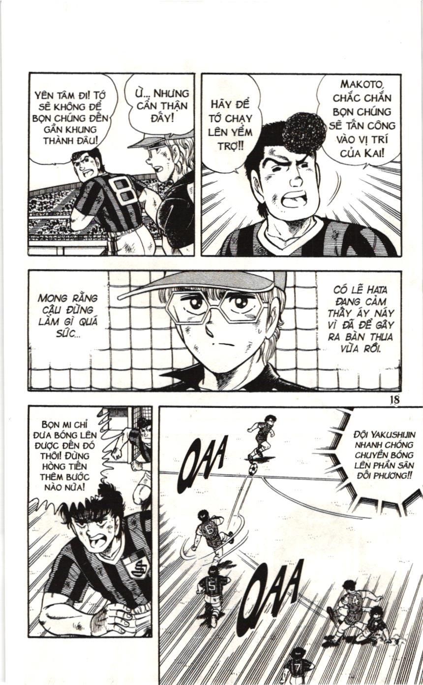 Itto – Cơn Lốc Sân Cỏ (Nxb Kim Đồng) Chapter 74 - Trang 2