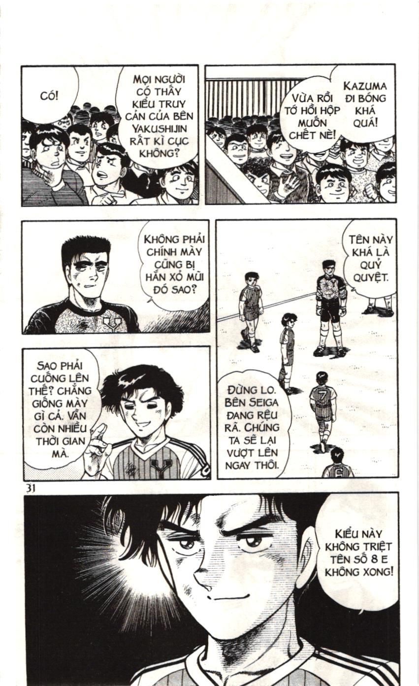 Itto – Cơn Lốc Sân Cỏ (Nxb Kim Đồng) Chapter 74 - Trang 2