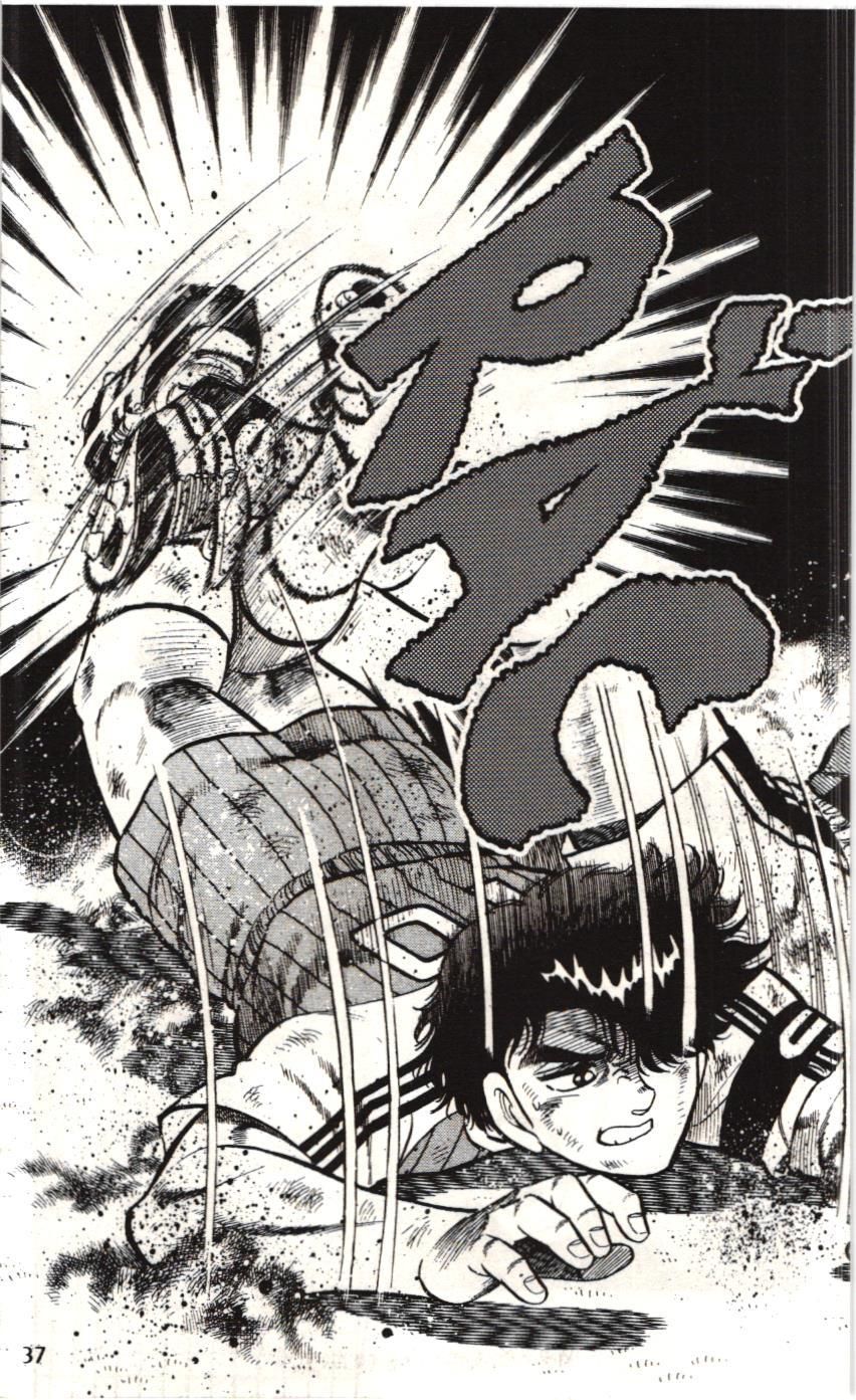 Itto – Cơn Lốc Sân Cỏ (Nxb Kim Đồng) Chapter 74 - Trang 2