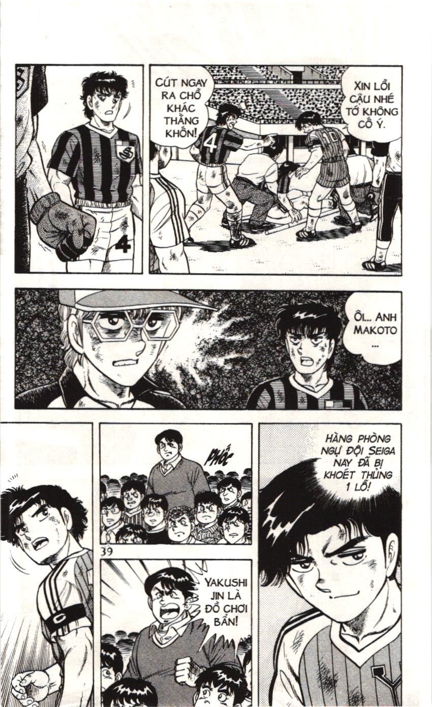 Itto – Cơn Lốc Sân Cỏ (Nxb Kim Đồng) Chapter 74 - Trang 2