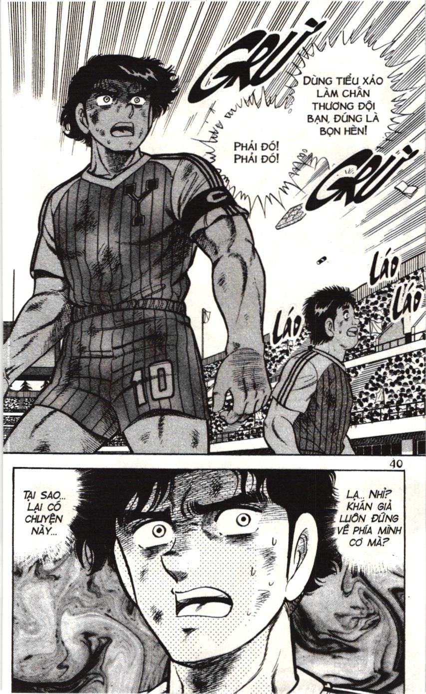 Itto – Cơn Lốc Sân Cỏ (Nxb Kim Đồng) Chapter 74 - Trang 2