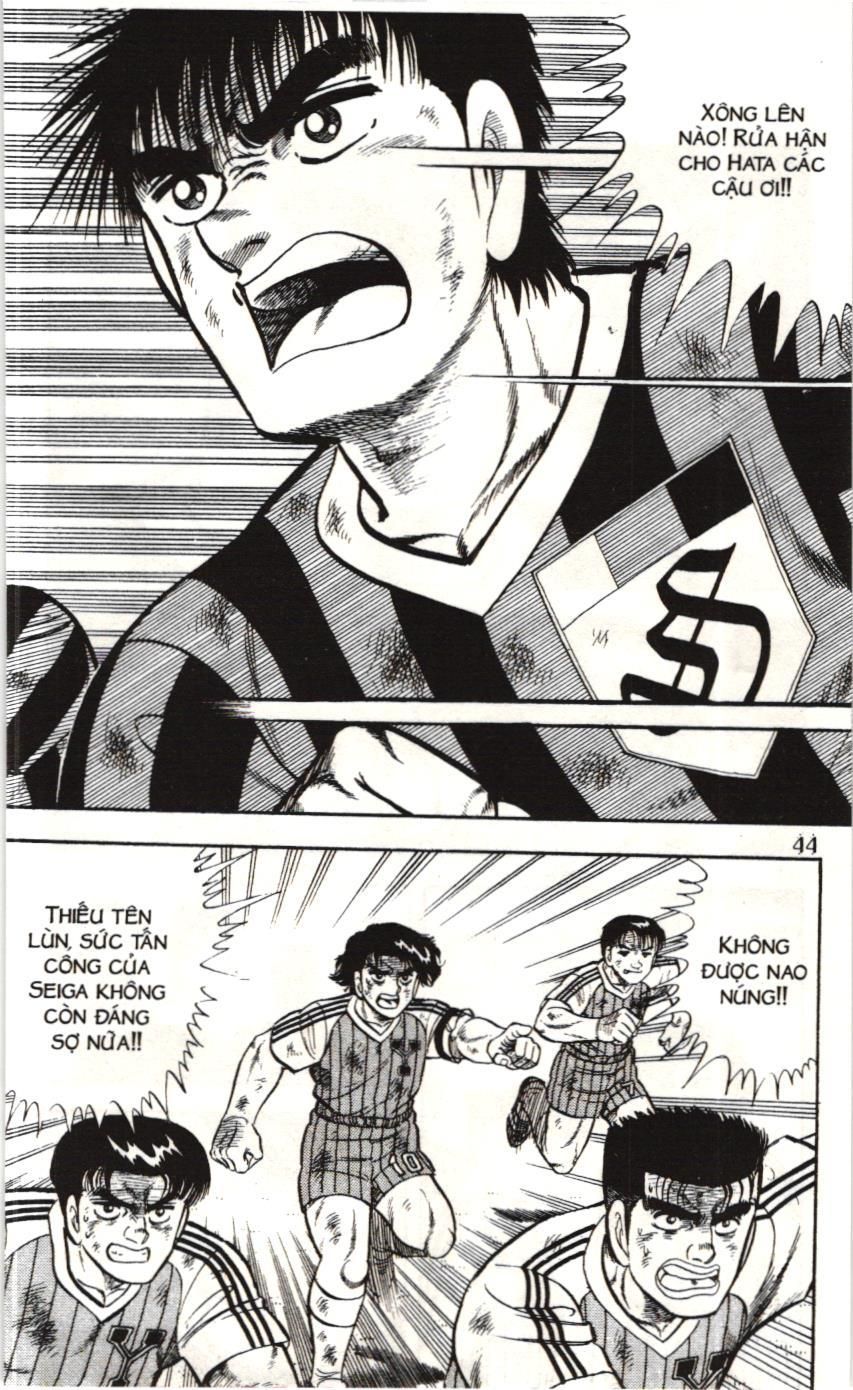 Itto – Cơn Lốc Sân Cỏ (Nxb Kim Đồng) Chapter 74 - Trang 2