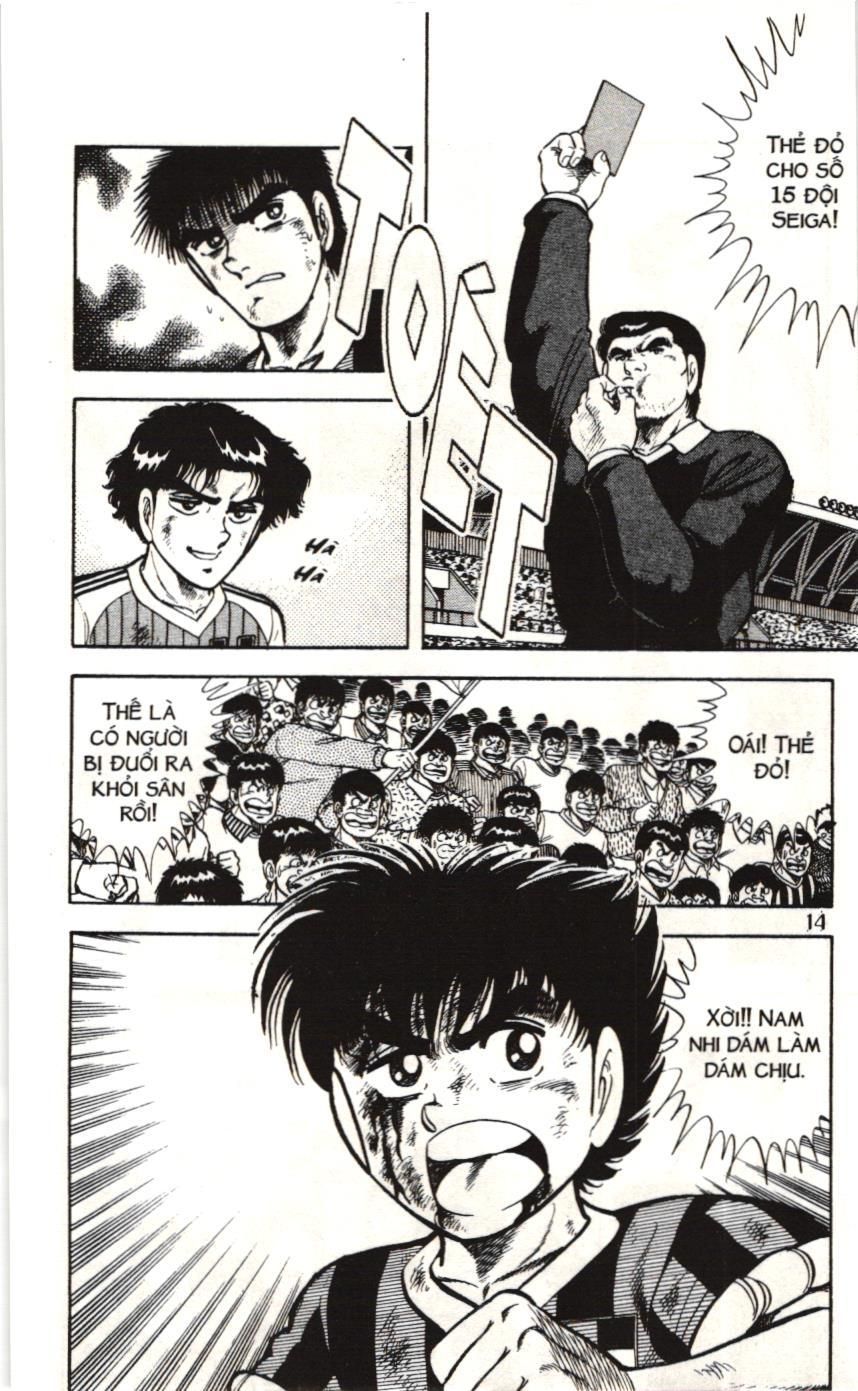 Itto – Cơn Lốc Sân Cỏ (Nxb Kim Đồng) Chapter 74 - Trang 2