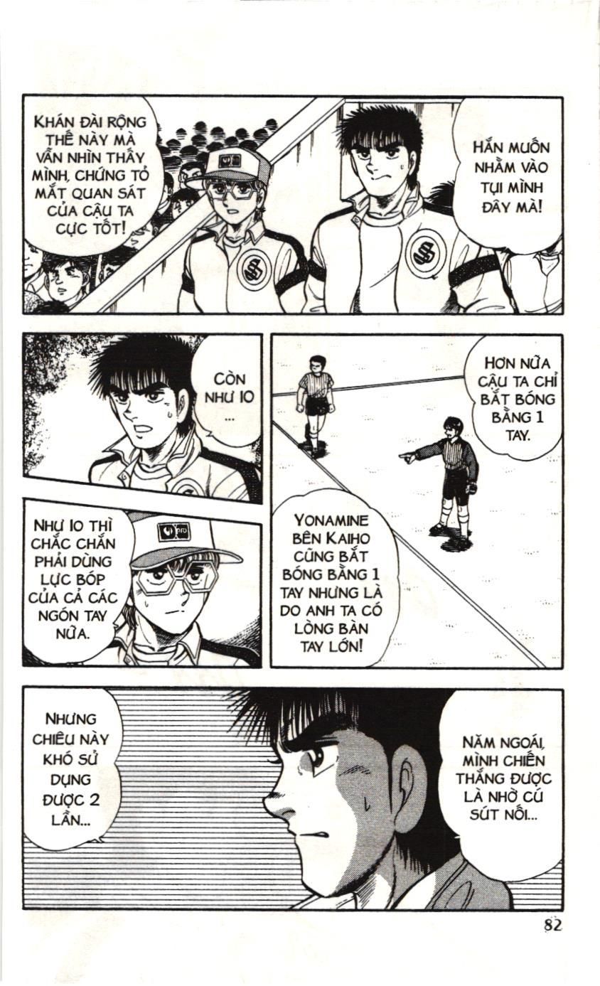 Itto – Cơn Lốc Sân Cỏ (Nxb Kim Đồng) Chapter 75 - Trang 2